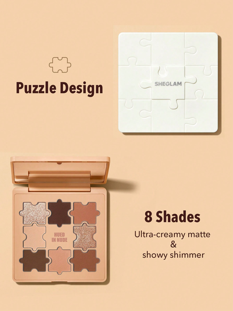 Палетка тіней SHEGLAM Jazy Jigsaw Eyeshadow Palette у відтінку Love N' Taupe - Фото 5 Палетка тіней SHEGLAM Jazy Jigsaw Eyeshadow Palette у відтінку Love N' Taupe - зображення 5