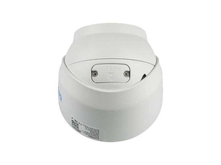 IP-відеокамера 5 Мп SEVEN IP-7215PA-DL white 2,8 мм з розумним подвійним підсвічуванням - Фото 4 IP-відеокамера 5 Мп SEVEN IP-7215PA-DL white 2,8 мм з розумним подвійним підсвічуванням - изображение 4