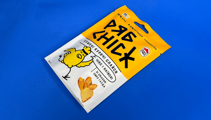 Слайсы РябChick Куриные со Вкусом Сыра Гауда 30g - изображение 4