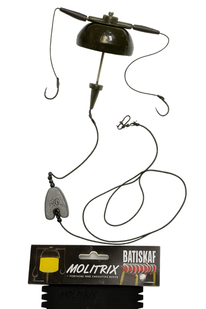 Оснастка Molitrix Батискаф, донная на 2 крючка, 80g. (для ловли толстолоба) - изображение 4
