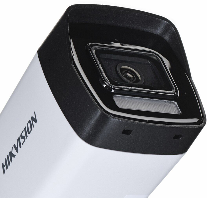 Kamera IP Hikvision DS-2CD1043G2-LIU(2.8mm) PL - obraz 4