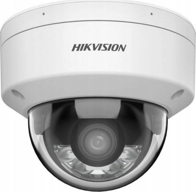 Kamera IP Hikvision DS-2CD2143G2-LI(2.8mm) - obraz 2