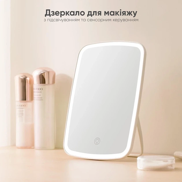 Дзеркало для макіяжу з підсвічуванням U&P Vanity Mirror White (PT33WE) - зображення 2