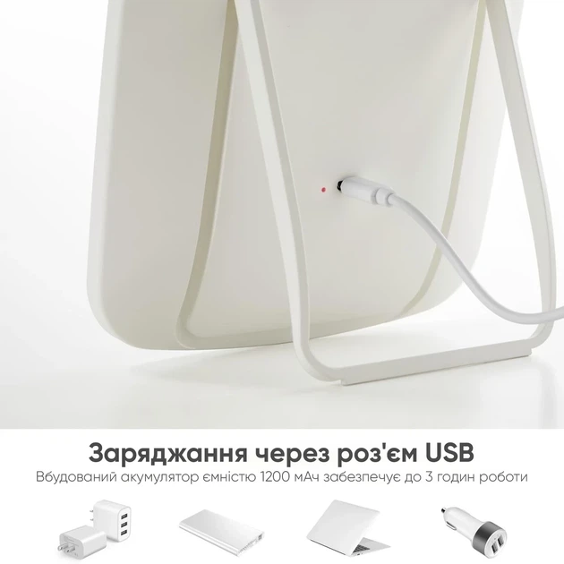 Дзеркало для макіяжу з підсвічуванням U&P Vanity Mirror White (PT33WE) - зображення 8