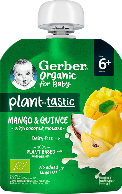 Пюре Gerber Organic з Манго-Айвою та Кокосовим мусом для дітей із 6 місяців 80 г (8445290773395) - зображення 1