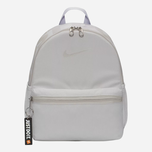 Рюкзак дитячий 11 л Nike Y Nk Brsla Jdi Mini Bkpk DR6091-078 Сірий (196604959520) - зображення 1