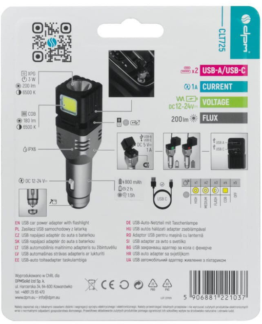 Ładowarka samochodowa DPM CLT725 USB-A + USB-C z latarką LED/COB - obraz 8