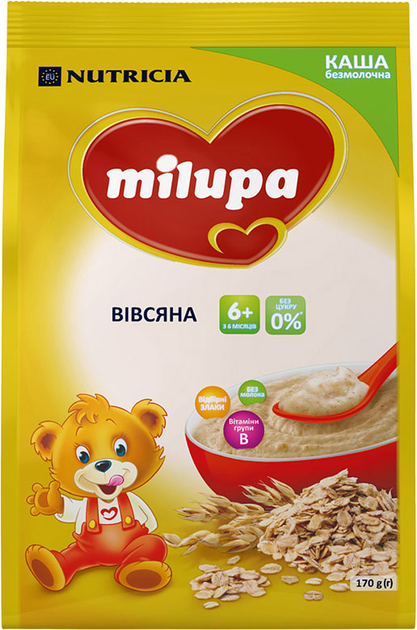 Набір Смачно та якісно з Milupa (8201600_289968448_2794282_8201383) - зображення 4