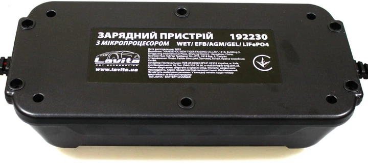 Зарядний пристрій імпульсний Lavita LA 192230 12 В/24 В 2-5-10 А 30-300 А⋅год IP65 (WET/AGM/GEL/LFP) - изображение 3