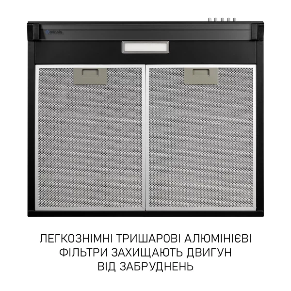 Вытяжка Minola hpl 633 bl - изображение 7