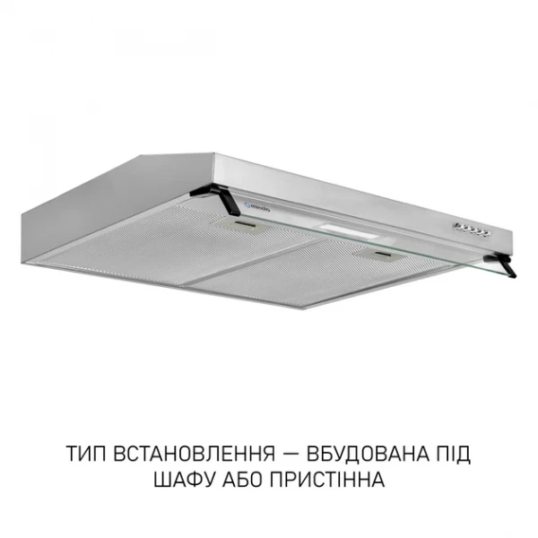Вытяжка Minola hpl 633 i - изображение 4