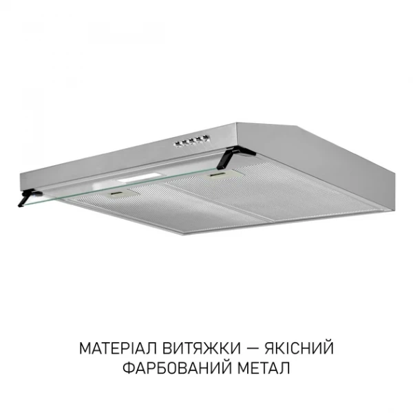 Вытяжка Minola hpl 633 i - изображение 5