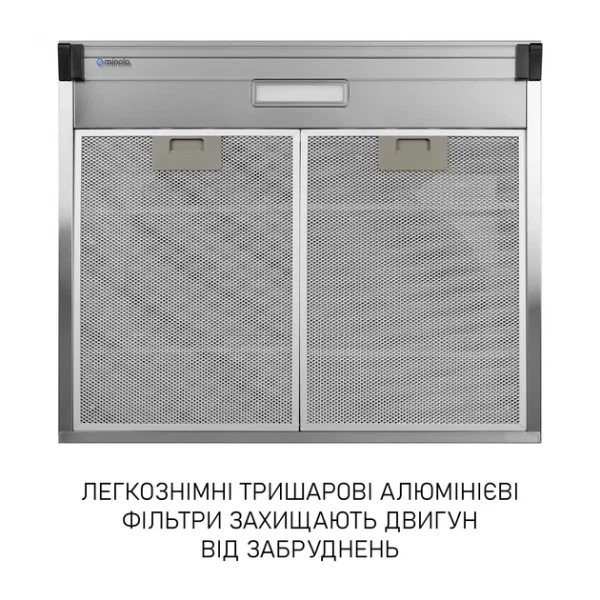 Вытяжка Minola hpl 633 i - изображение 8