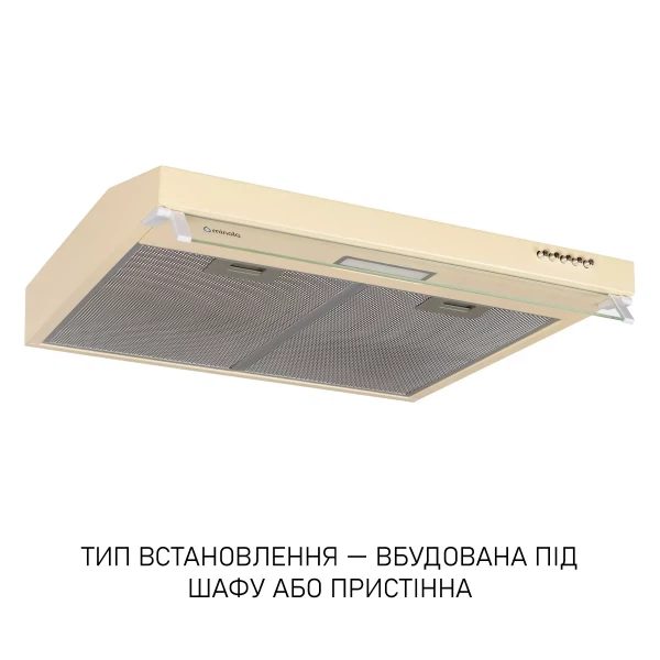 Вытяжка Minola hpl 633 iv - изображение 3
