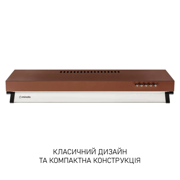 Вытяжка Minola hpl 633 br - изображение 2