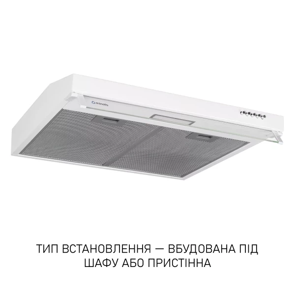 Вытяжка Minola hpl 633 wh - изображение 3