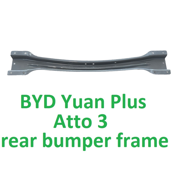 Підсилювач заднього бампера BYD BYD Yuan Plus / Atto 3 2021- (SC2E-8400211/77) - зображення 2