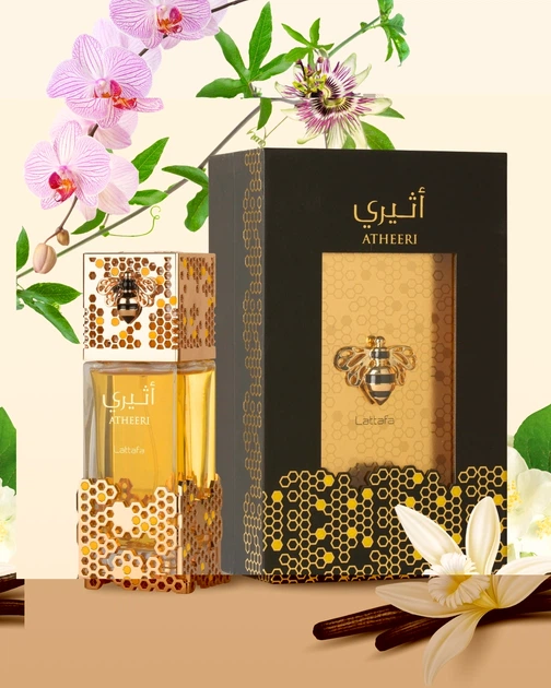 香水(女性用) Lattafa ATHEERI Lattafa Atheeri Unisex 100ML Edp Spray