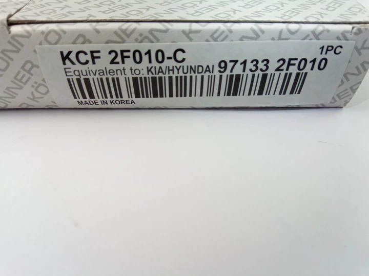 Фильтр салона Cerato (LD); Konner (KCF-2F010-C) угольный (97133-2F000) - изображение 2