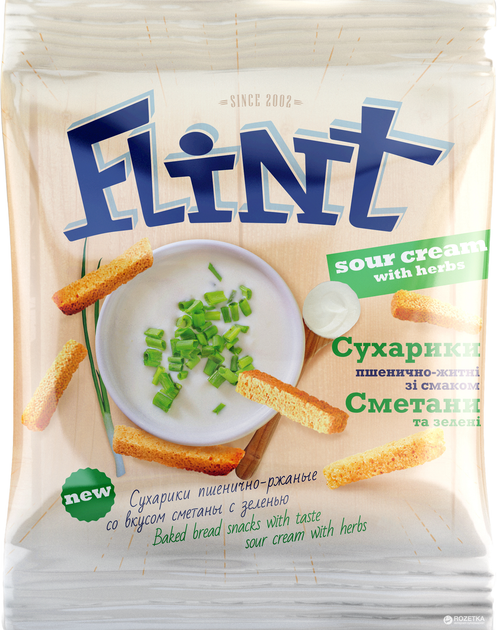 Упаковка сухариков Flint со вкусом сметаны с зеленью 70 г x 65 шт ...