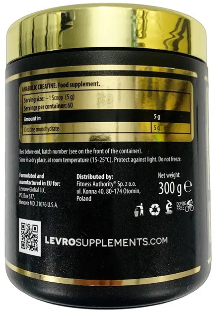 Креатин Kevin Levrone Anabolic Creatine 300 г. - изображение 2