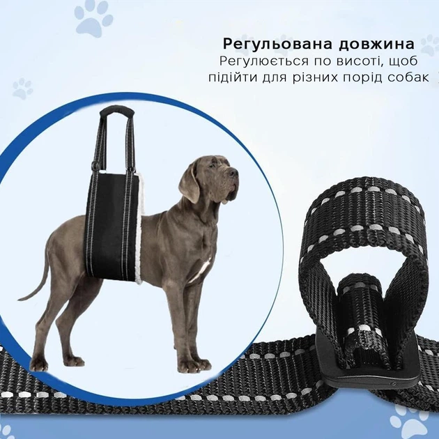 Поддерживающая шлейка для собак Harness Helps, нагрудная/для бедер, L Черный (222L-BLACK) - изображение 6