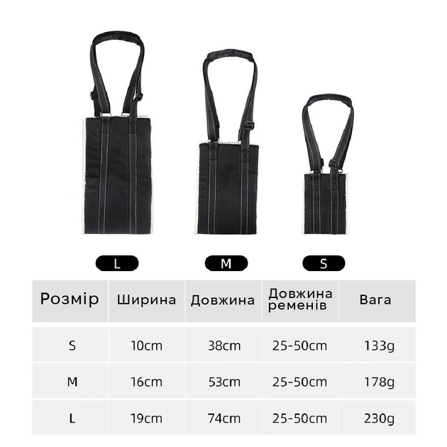 Поддерживающая шлейка для собак Harness Helps, нагрудная/для бедер, L Черный (222L-BLACK) - изображение 11