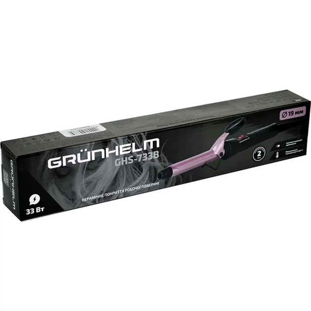 Плойка Grunhelm GHS-733B - изображение 4