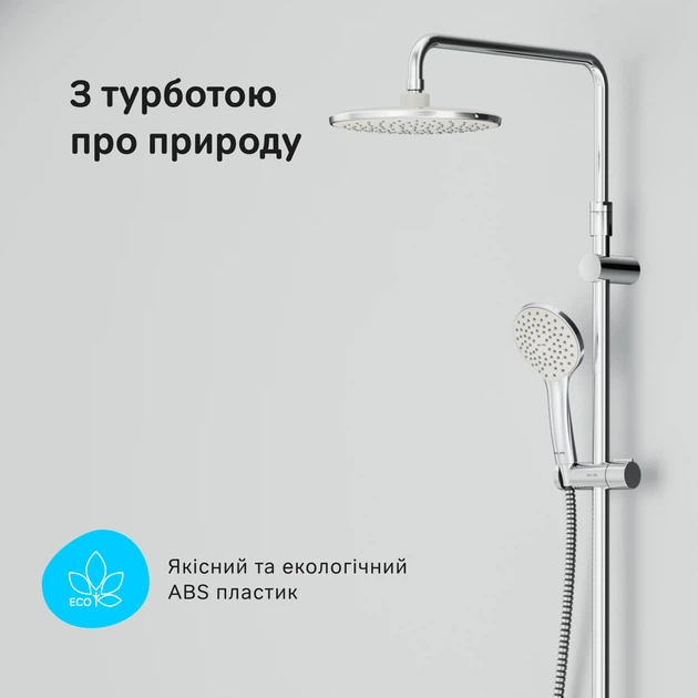 Душевая система AM.PM Sunny F0785C900 - изображение 13