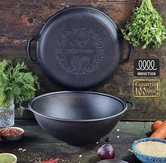Казан чугунный узбекский WOK с крышкой-сковородой 12 л. - изображение 2