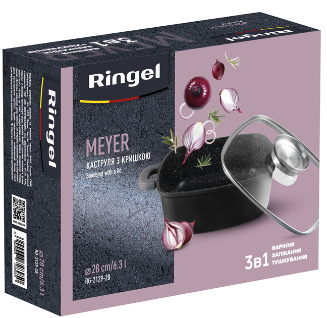 Каструля RINGEL Meyer (6.3 л) 28 см (6872895) - Фото 3 Каструля RINGEL Meyer (6.3 л) 28 см (6872895) - зображення 3