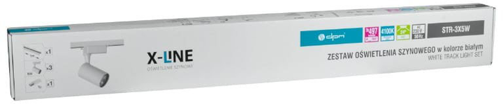 Комплект трекового освітлення X-Line STR-3X5W 3 x 5 Вт білий - зображення 11