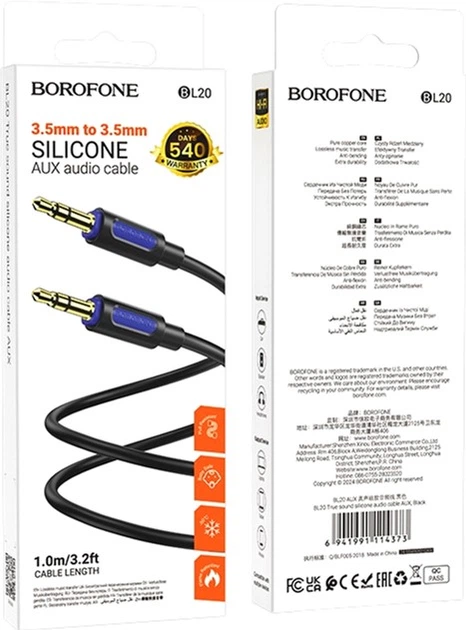 Аудиокабель Borofone BL20 True sound silicone audio cable AUX Black (6941991114373) - изображение 2