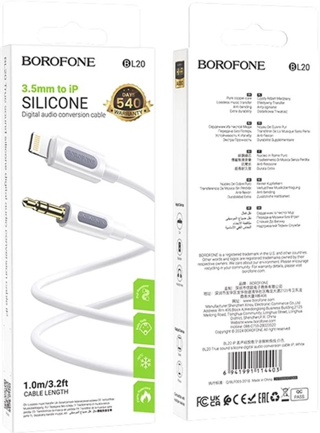 Аудіокабель Borofone BL20 True sound silicone digital audio conversion cable iP White (6941991114403) - Фото 2 Аудіокабель Borofone BL20 True sound silicone digital audio conversion cable iP White (6941991114403) - зображення 2