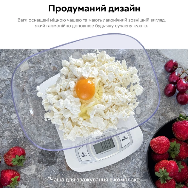 Весы кухонные RZTK Bowl 1.5L (5KG) - изображение 5