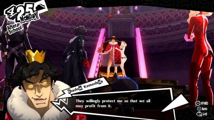 Persona 5 Royal Steam Key (PC) Код для Steam - зображення 5
