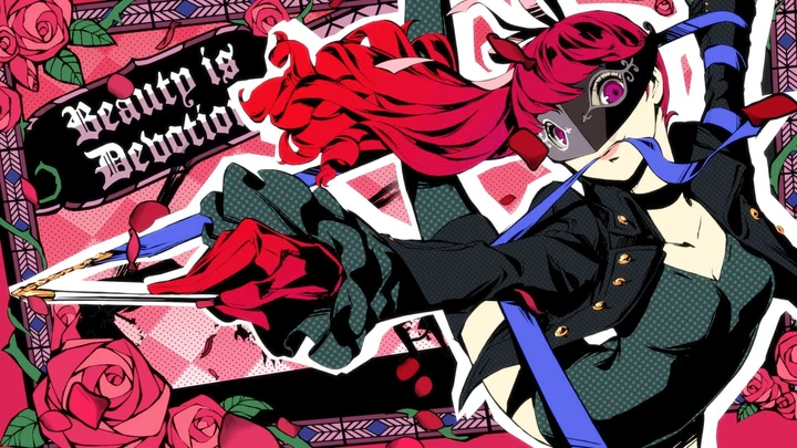 Persona 5 Royal Steam Key (PC) Код для Steam - зображення 6