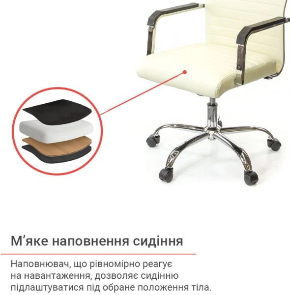 Кресло аклас Кап fx сн tilt Белый (pu White) - изображение 8
