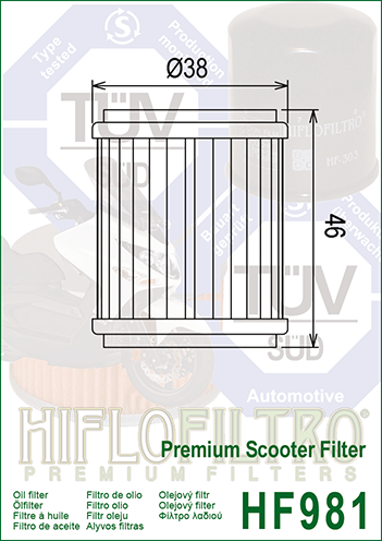 Фильтр масляный HIFLO FILTRO (HF981) - изображение 2
