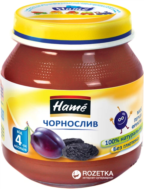 Упаковка фруктового пюре Hame Чернослив с 4 месяцев 125 г х 10 шт (8595139791179) - Фото 2 Упаковка фруктового пюре Hame Чернослив с 4 месяцев 125 г х 10 шт (8595139791179) - изображение 2