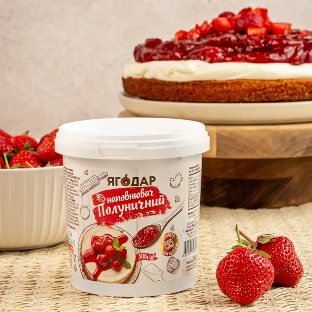 Начинка термостабильная YAGODAR Клубничная с кусочками ягод 500 г (2248386887) - изображение 4