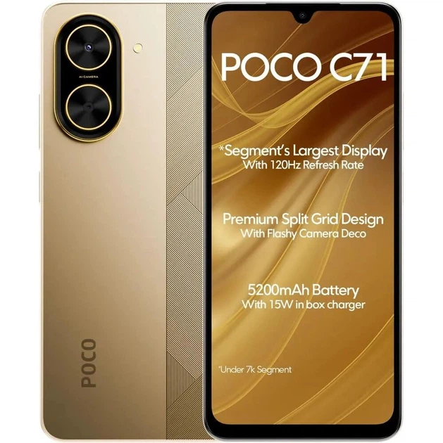 Смартфон Xiaomi Poco C71 4/128GB Gold (with charger) Europe – фото