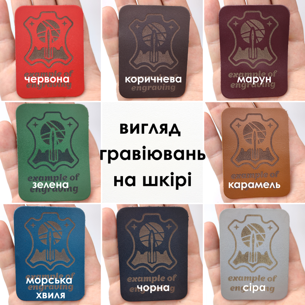 Обкладинка для посвідчення УБД з гравіюванням 3 окрема штурмова бригада (3 ОШБ) чорна - Фото 7 Обкладинка для посвідчення УБД з гравіюванням 3 окрема штурмова бригада (3 ОШБ) чорна - зображення 7