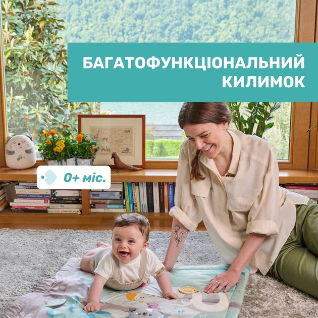 Mata do gry Chicco Relax and Play 2w1 (11939.00) - obraz 3