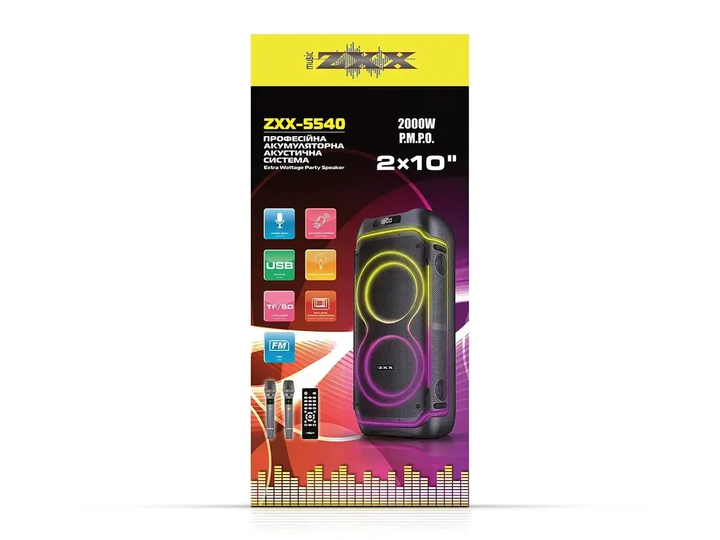 トラストTS6002XUL Акустическая система Trust GXT 628 2.1 Illuminated Speaker