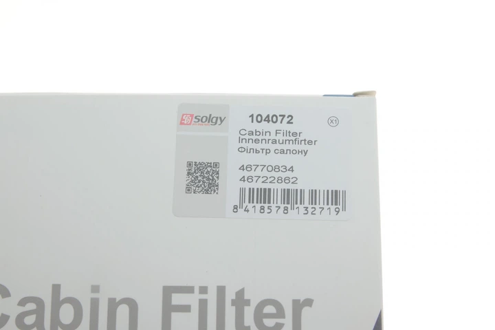 Фільтр салону Fiat Doblo 01- вугільний - 104072 SOLGY - изображение 2