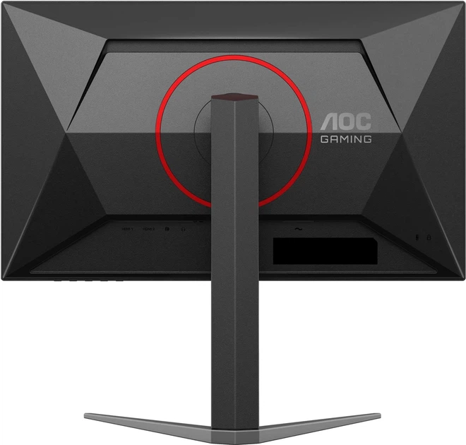 Monitor 23.8" AOC 24G4HA (4038986642668) - obraz 9