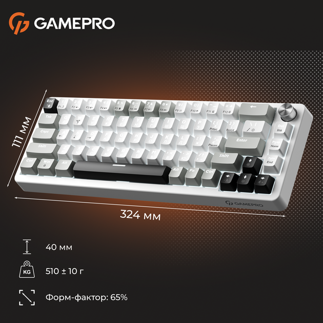 Клавиатура проводная GamePro Genesis Silverlight MK116 USB Grey - изображение 15