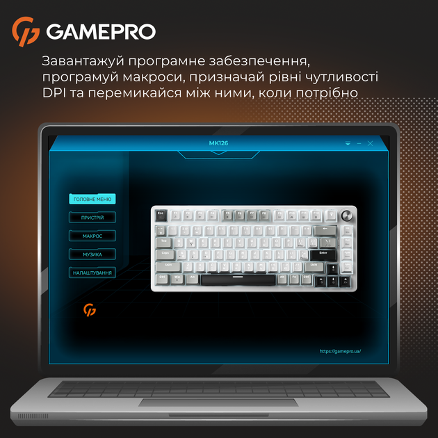 Клавиатура проводная GamePro Genesis Silverlight MK126 USB Grey - изображение 6