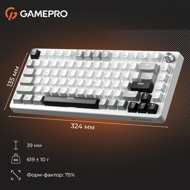 Клавиатура проводная GamePro Genesis Silverlight MK126 USB Grey - изображение 15